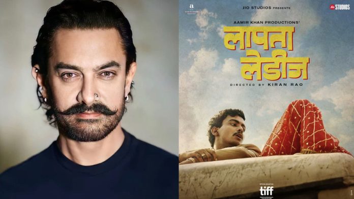 Aamir Khan Reacts to Laapataa Ladies' Oscar Selection