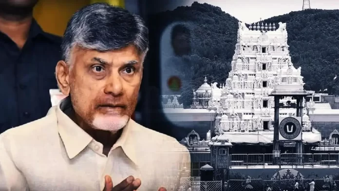 Andhra Pradesh Forms SIT to Investigate Adulterated Ghee Supply to Tirumala Tirupati Temple