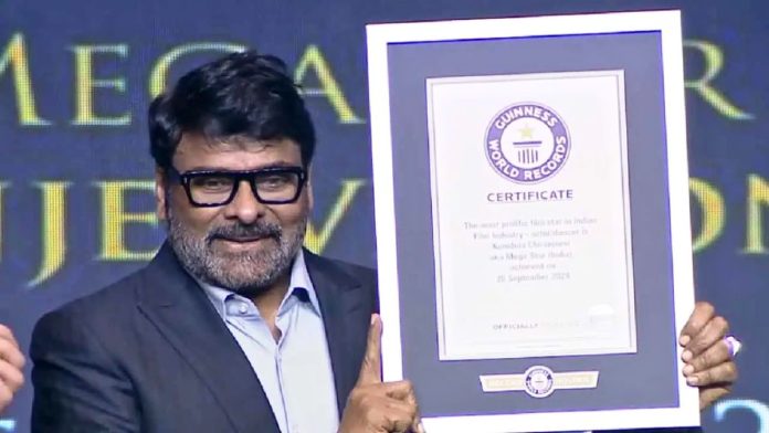 Chiranjeevi Makes History: Enters Guinness Book with Amazing Record