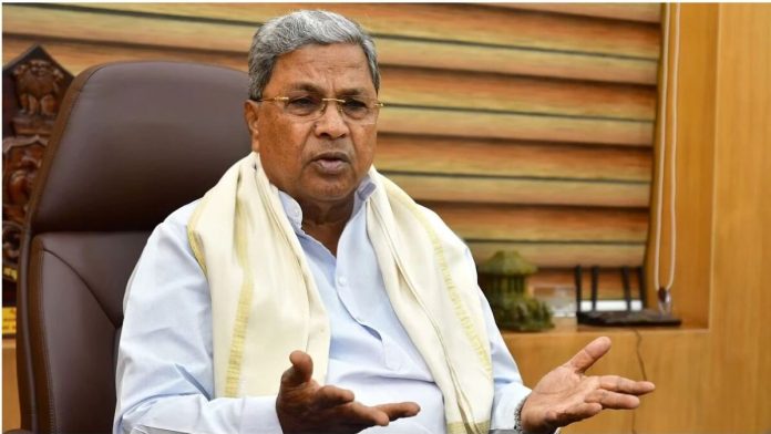 Karnataka CM Siddaramaiah Faces MUDA Scandal Probe: FIR Registered