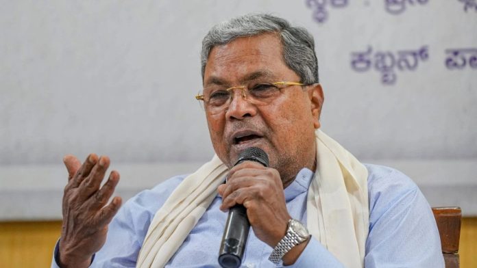 Karnataka High Court Upholds Governor's Sanction to Prosecute CM Siddaramaiah in MUDA Case