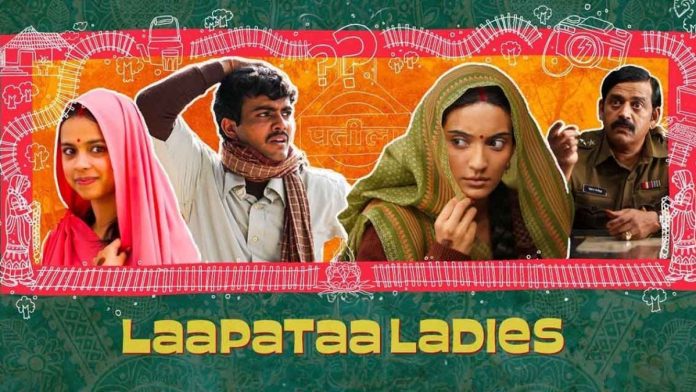 Laapataa Ladies Selected as India's Official Entry for Oscars 2025