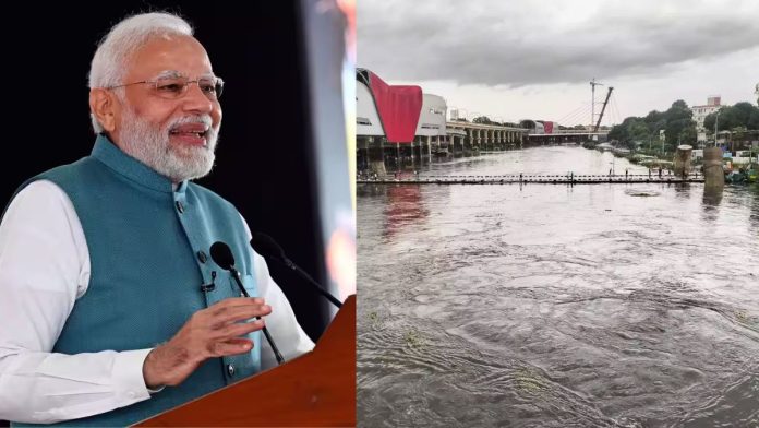 Pune Under Water: PM Modi's Visit Cancelled Due to Heavy Rainfall