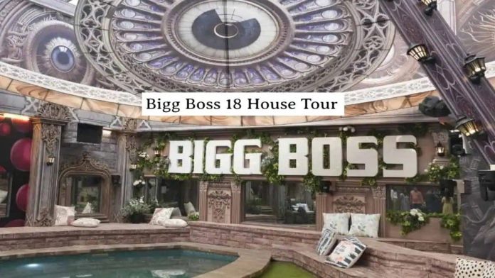 BigBoss 18 Home